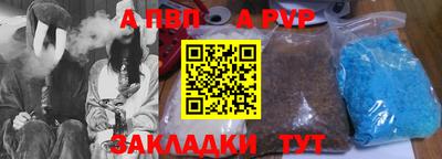 jwh Конаково