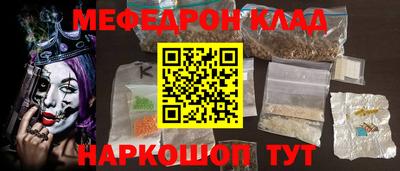 jwh Конаково