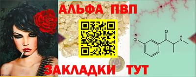 кокаин премиум Коммунар