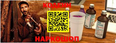 бошки Комсомольск-на-Амуре