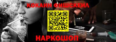jwh Конаково