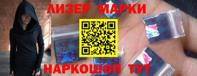 jwh Конаково