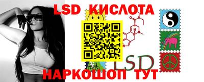jwh Конаково