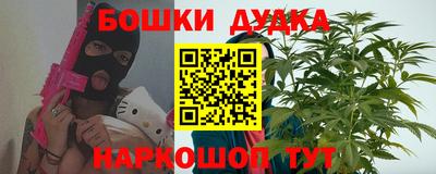 мескалин Пенза