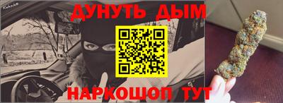 jwh Конаково
