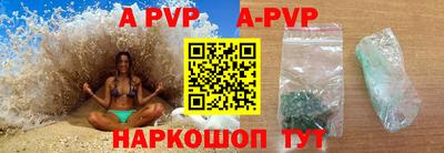 jwh Конаково