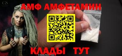кокаин премиум Коммунар