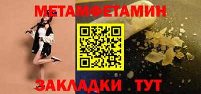 кокаин премиум Коммунар