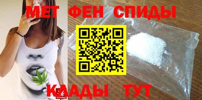 бошки Комсомольск-на-Амуре