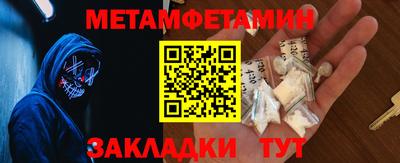 кокаин премиум Коммунар