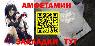 jwh Конаково