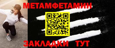 jwh Конаково