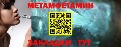 кокаин премиум Коммунар