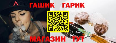 jwh Конаково