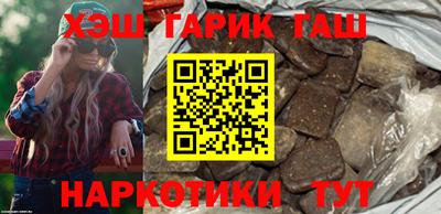 кокаин премиум Коммунар
