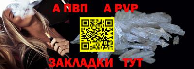 jwh Конаково