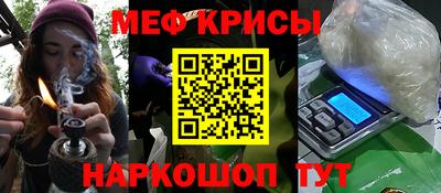 кокаин премиум Коммунар