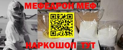 кокаин премиум Коммунар