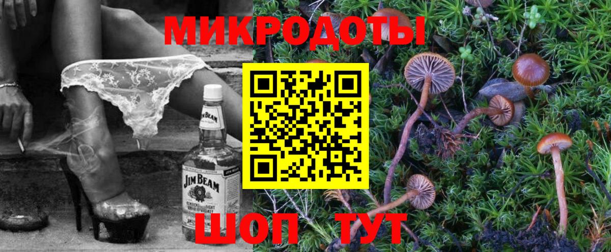 Alpha PVP Тосно
